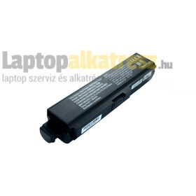   Toshiba Satellite C655 utángyártott új akkumulátor (PA3634U-1BAS)