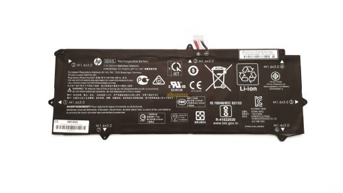 HP Pro X2 612 G2 gyári új akkumulátor