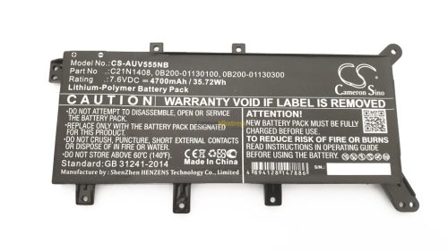 Asus X555UQ, X555LN, V555L, V55U, F555LJ utángyártott új akkumulátor