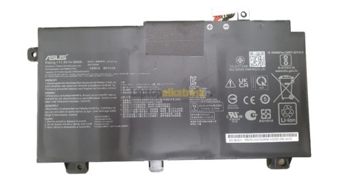 Asus FX504GD, FX505DY, FX505GD gyári új akkumulátor