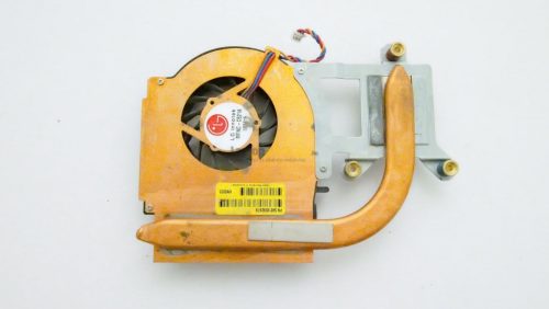 LG P1 gyári komplett hűtés, használt