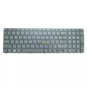   HP ProBook 450 G3, 455 G3, 470 G3 gyári új arab billentyűzet