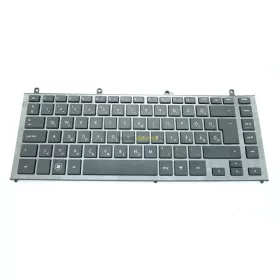   HP ProBook 4320s, 4321s, 4325s, 4326s, 4420s, 4421s, 4425s gyári új magyar billentyűzet