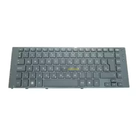 HP ProBook 5310m gyári új magyar billentyűzet