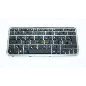   HP Pavilion DM3, DM3-1000, DM3-2000 gyári új magyar billentyűzet