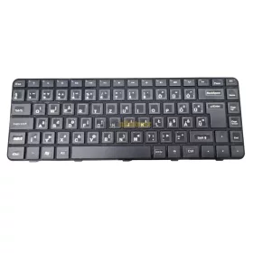 HP PAVILION DM 4 MAGYAR MATRICÁS BILLENTYŰZET